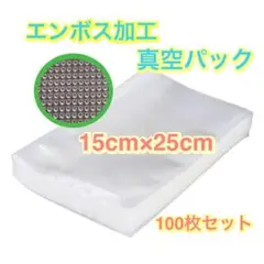 Item thumbnail for item d8a34271-3f5b-45ce-9082-9f4a17d1396f