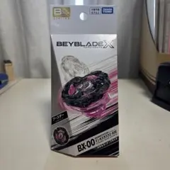 ベイブレードX マンモスタスク2-80E