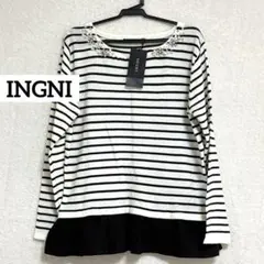 新品 INGNI ビジュ ボーダー ニットソー ニット カットソー 裾フリル 白