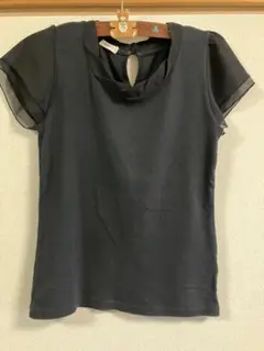 Item thumbnail for item ba414e01-9dd5-4363-9abf-afbf04c6963b