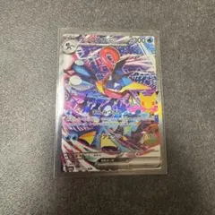 ゲッコウガex SAR MEGA 拡張パック 30th CELEBRATION…