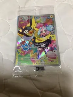 2026年最新】ナンジャモのカイデン プロモ 開封済みの人気アイテム