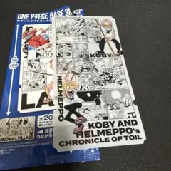 ワンピース チケットライクコレクション コビー＆ヘルメッポ
