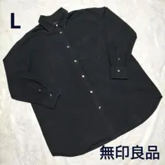 無印良品 レディース長袖 洗いざらしブロードシャツ ネイビー L