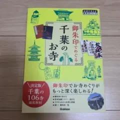チェブミカ　 即購入可⭕️様 リクエスト 2点 まとめ商品