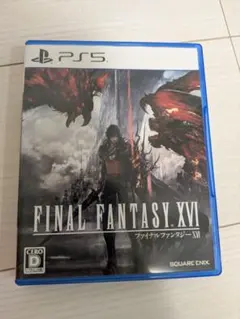 FINAL FANTASY XVI PS5 ファイナルファンタジー16