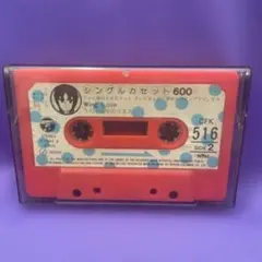 Item thumbnail for item 66ede834-9eae-42e7-8693-5e9dccd22ef4