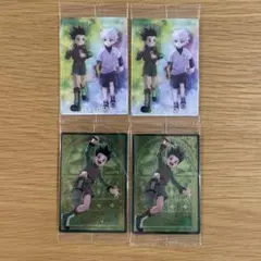 ハンターハンターイタジャガ　ゴン　キルア