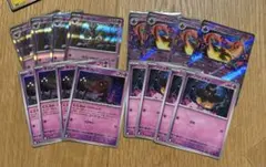 リザードン中国語版TCG CHN Gem mint 10 2023ポケモンカード - メルカリ