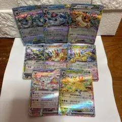 ポケカ テラスタルex ブイズRR8種セット