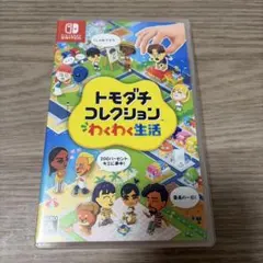 トモダチコレクション 新生活 Nintendo Switch