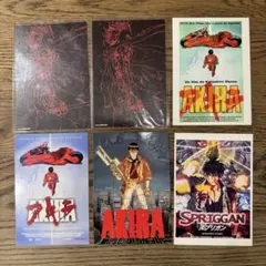 Item thumbnail for item fe6aff6e-cfca-428b-8a39-577e32279356