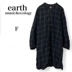 【アース】 トップス ワンピース アウター カーディガン 前ボタン チェック柄
