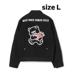 2025年最新】UNDERCOVER メンズ Gジャン・デニムジャケットの人気