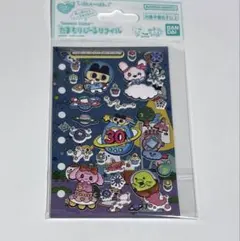 たまもりしーる　リフィル　大たまごっち展　未使用品　たまごっち