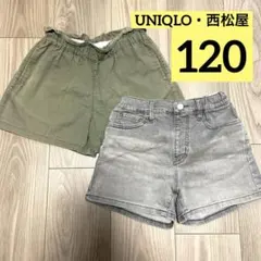 UNIQLO ユニクロ 西松屋 120 キュロット ショートパンツ ♡