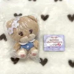 mikko characters ぬいぐるみ2 ガチャガチャ ラテ ③