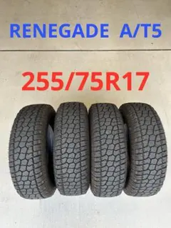 2025年最新】255/75r17の人気アイテム - メルカリ 