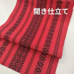 2026年最新】未使用品 正絹 名古屋帯の人気アイテム - メルカリ
