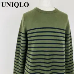 極美品 UNIQLO ボーダーニット クルーネック カーキ L 1220-B
