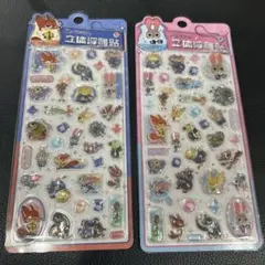 ２４時間以内発送【海外正規ライセンス品】ズートピア2ディズニー　ボンボンドロップ