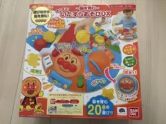 アンパンマン　いたずらあそびDX