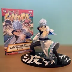 銀魂　銀さん　フィギュア　かめはめ波