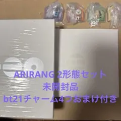 2026年最新】BTS ARIRANG 未開封の人気アイテム - メルカリ