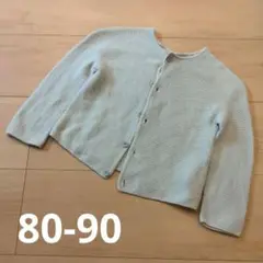 marlmarl トップス