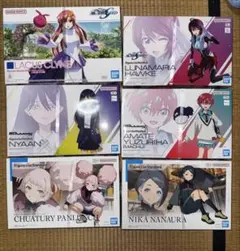 定価以下マチュルナラクス等　まとめ売りFigure-rise Standard