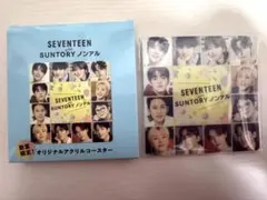 SEVENTEEN SUNTORY ノンアルコースター 限定品