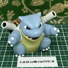 カメックス:ゆびにんぎょうコレクション:1222:フィギュア:指人形