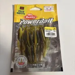 オカ様 リクエスト 2点 まとめ商品