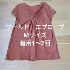 Item thumbnail for item cf96493b-954c-4c0c-9ce5-93d58d78960b