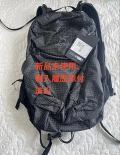 【新品 未使用】Arc'teryx Aerios18 エアリオス 黒のサムネイル