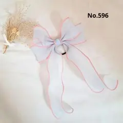 Item thumbnail for item 00c4a591-04c8-4d4e-bf3e-70f69805a00d