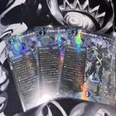 Aktmtjtwt様 リクエスト 3点 まとめ商品