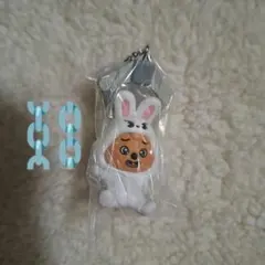 SKZOO　つまんでつなげてマスコット　vol.2　 ハン　ボールチェーン