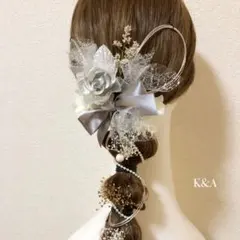 髪飾り卒業式　髪飾り成人式　和装髪飾り　振袖　袴　ヘッドパーツ　成人式　髪飾り