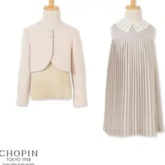 Item thumbnail for item 4b69d972-ecad-4d6f-b6fc-bfc0af8e16af