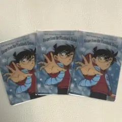 名探偵コナンリアル 脱出ゲーム 残像の交信からの脱出 江戸川コナン 特典