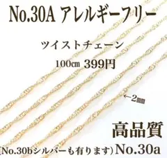 Item thumbnail for item 6334f7de-176a-4a6e-9943-158c271c176e