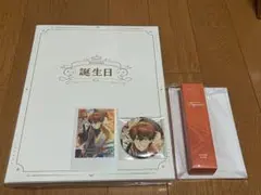 北見遊征 誕生日グッズ 全力お祝いセット　フレグランス　缶バッジ　チェキ風カード