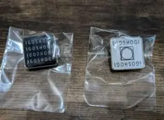 2025年最新】囲碁将棋 ピンバッジの人気アイテム - メルカリ