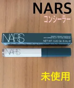 【未使用】NARS ラディアントクリーミーコンシーラー 1232のサムネイル