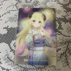 ホロライブ　ウエハース3 角巻わため