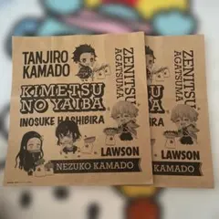 鬼滅の刃 LAWSON 特製袋