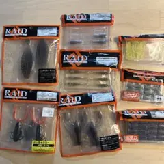 バス釣り引退セット 整理品 レイドジャパン ワームまとめ売り - メルカリ