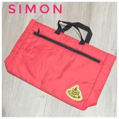 未使用　当時物　レッスンバッグ　ナイロン　キルト　 赤　お稽古バック