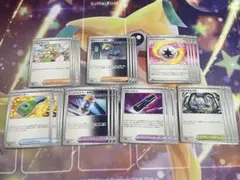 No.1175 サイジャ　トレーナーズ　ノーマル　27枚